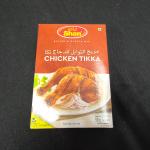 Chicken Tikka